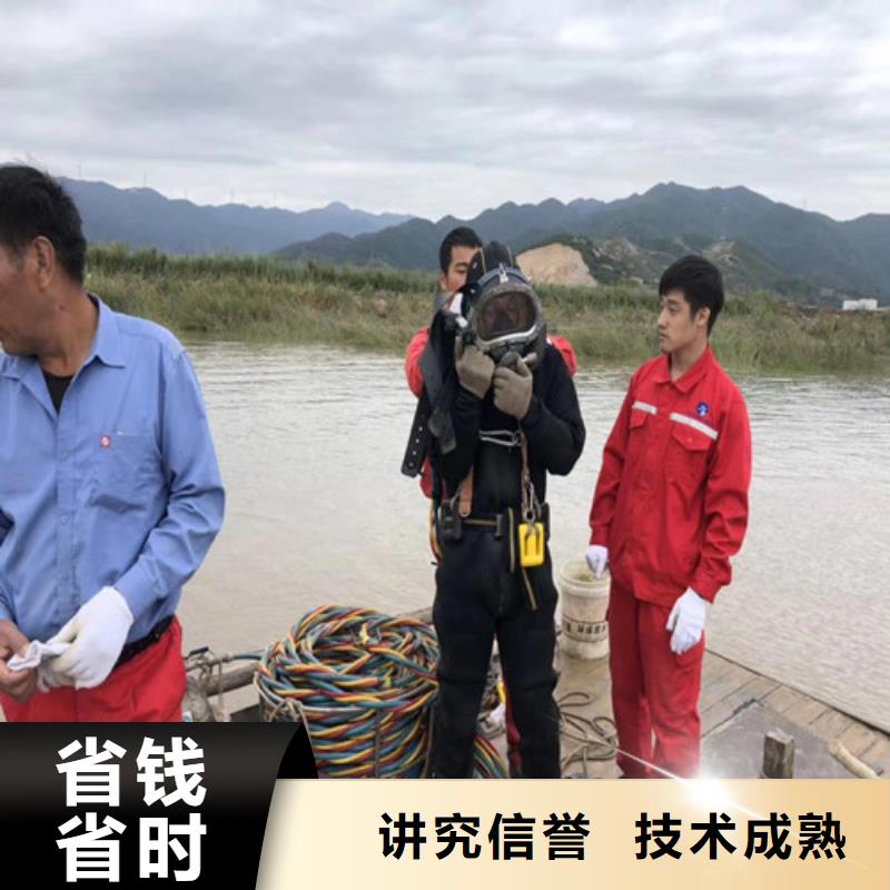  潜水员服务至上