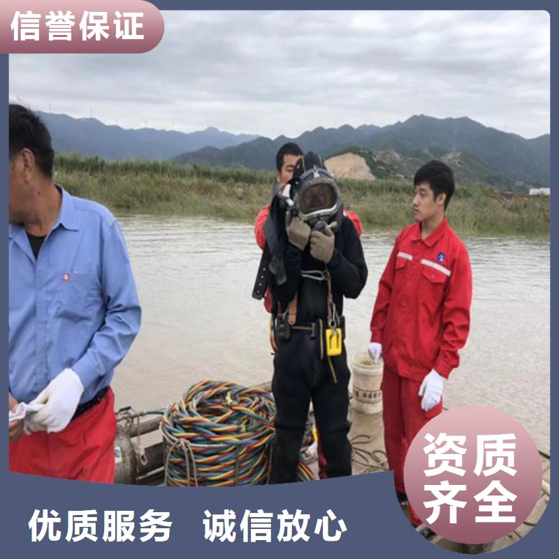 优选：双曲线凉水塔蛙人清淤公司本地厂家
