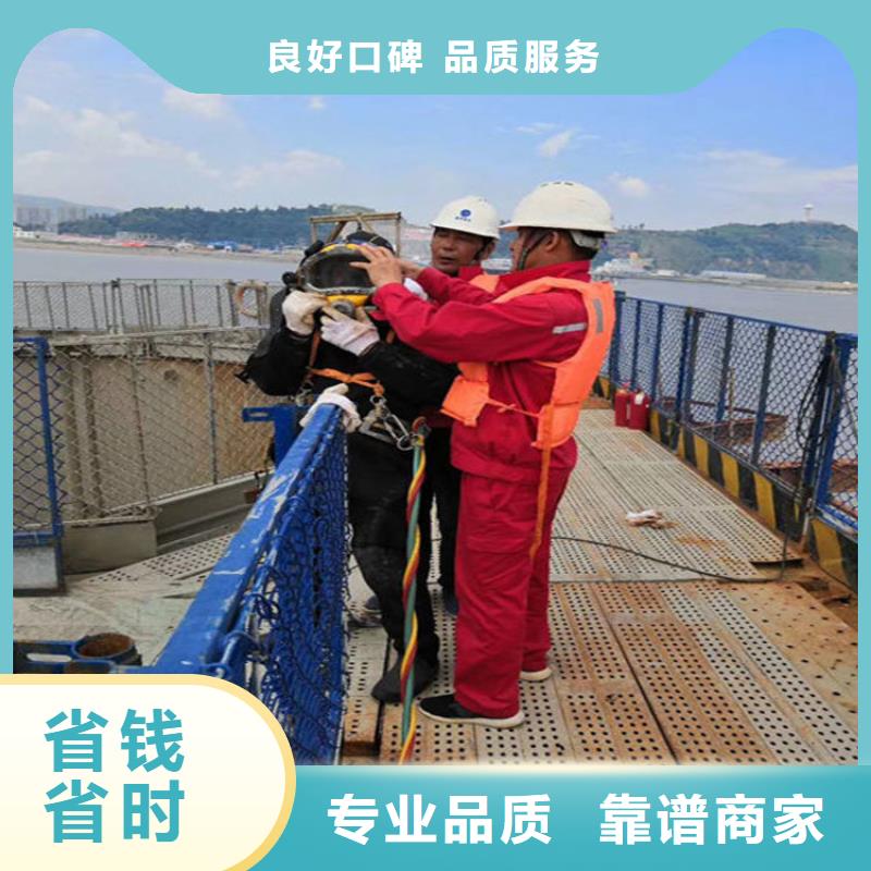 水下打捞-视频-银川水下打捞-东泓潜水工程公司(银川分公司)服务区域
