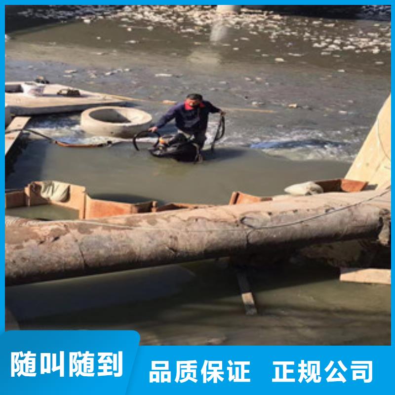  潜水员收费合理