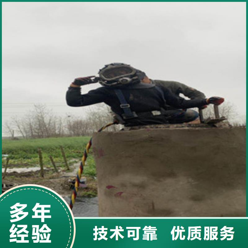 水下打捞-视频-银川水下打捞-东泓潜水工程公司(银川分公司)服务区域