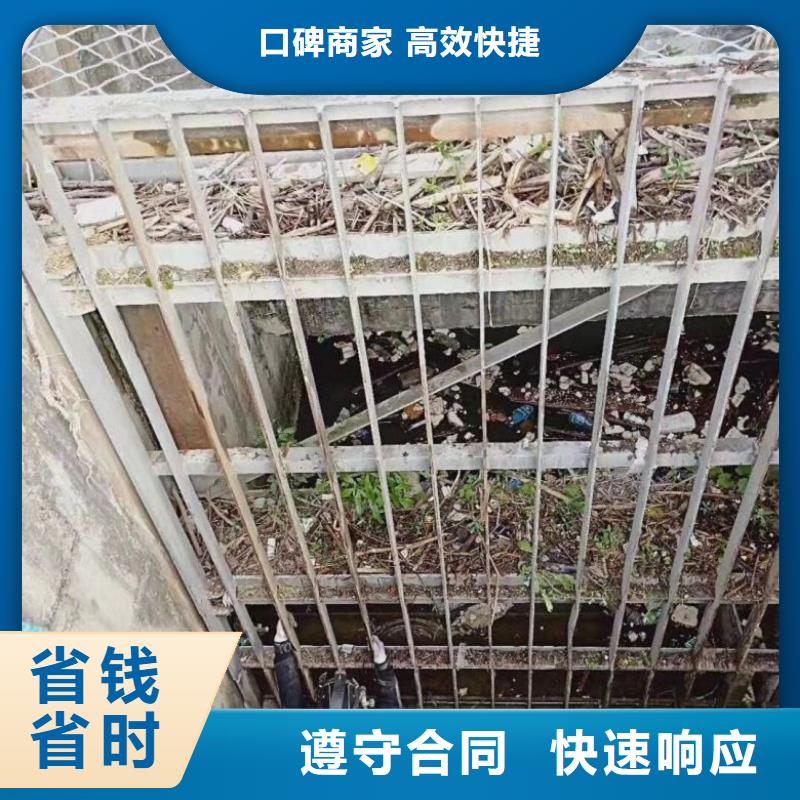 潜水服务施工作业选潜水服务施工作业厂家