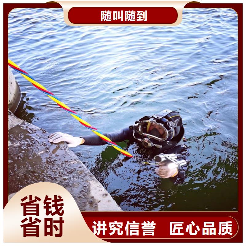 选厌氧池水鬼打捞认准东泓潜水工程公司