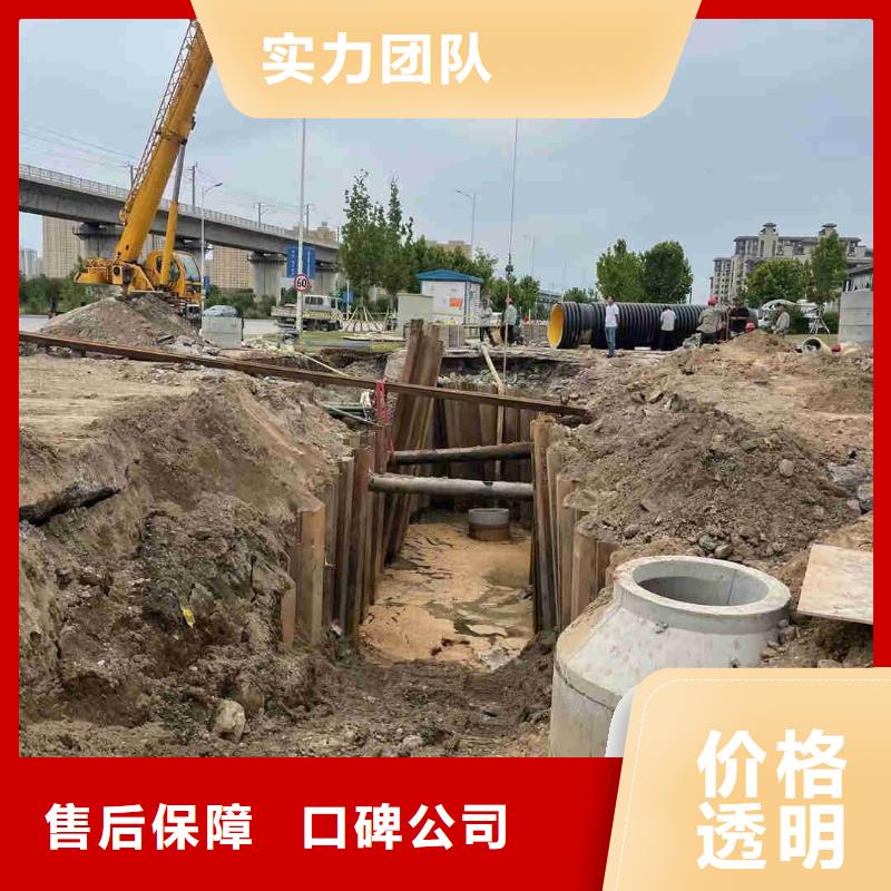 潜水员匠心品质