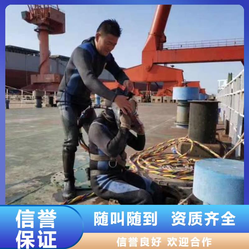 潜水员品质好