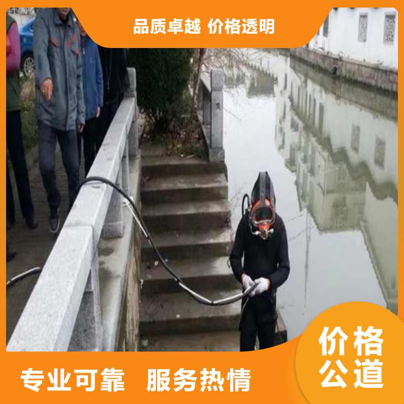 水下检测-水下检测全国直销