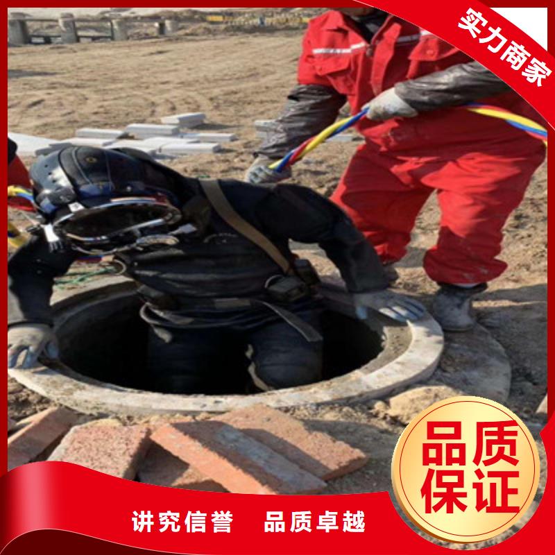 潜水员正规公司