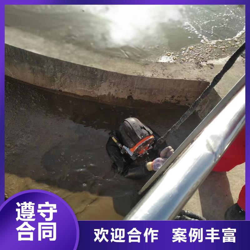 水下打捞-视频-银川水下打捞-东泓潜水工程公司(银川分公司)服务区域