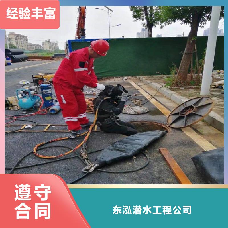 潜水员匠心品质