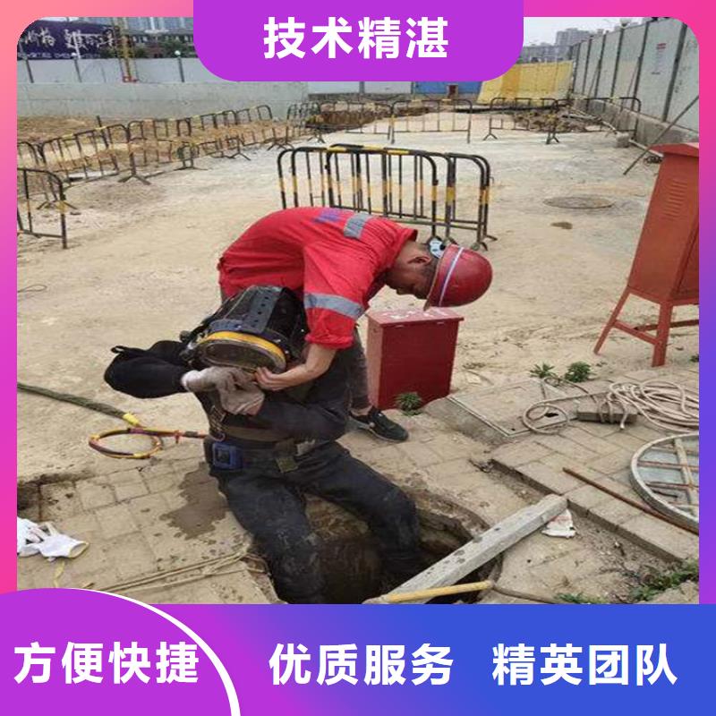 水下打捞-视频-水下打捞_河南省许昌市市场覆盖鄢陵|长葛|信阳|郑州|新乡|三门峡|漯河|开封等