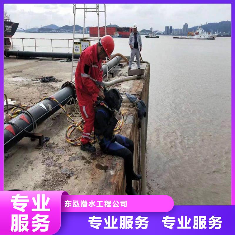 潜水员服务热情