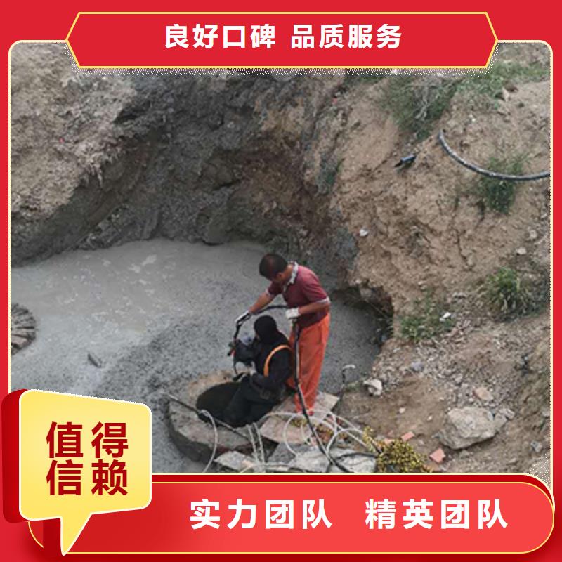 水下打捞-视频-明光|凤阳|巢湖|合肥|马鞍山|芜湖水下打捞资质齐全-东泓潜水工程公司(滁州市分公司)