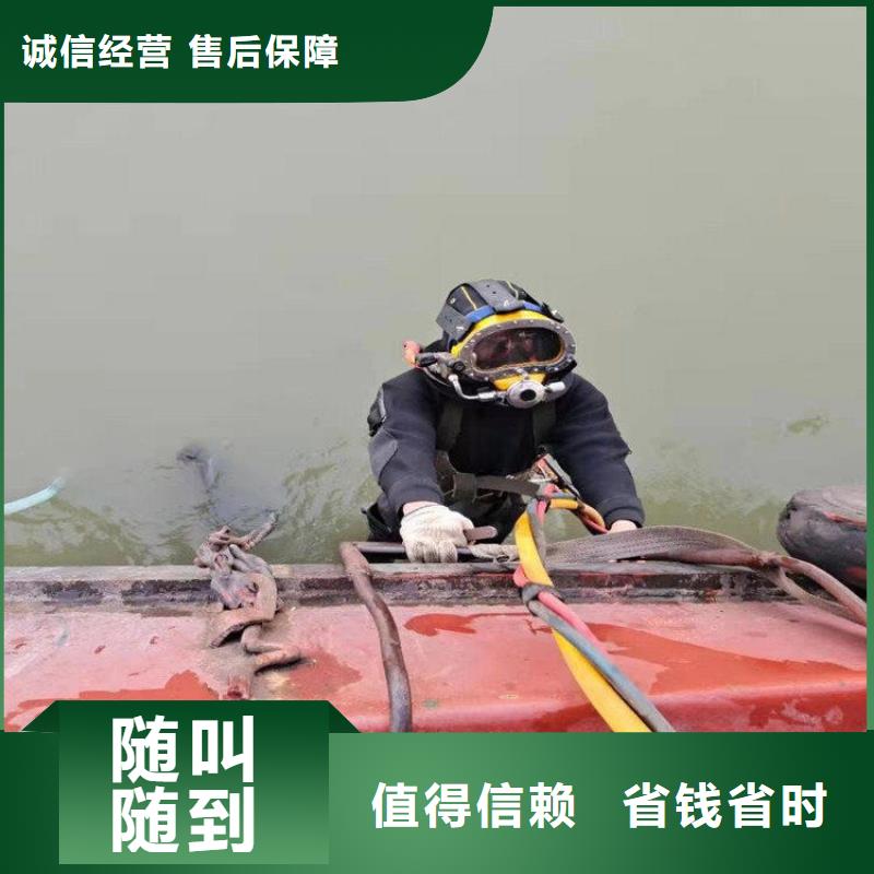 供应水下取水头清理冲泥公司【无中间商】