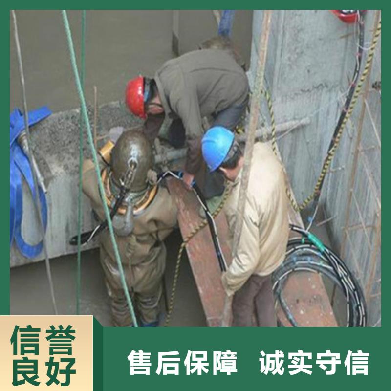 水下打捞-视频-明光|凤阳|巢湖|合肥|马鞍山|芜湖水下打捞资质齐全-东泓潜水工程公司(滁州市分公司)