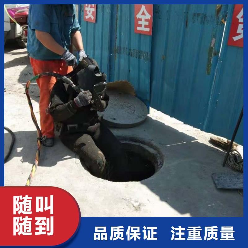 潜水员水下清淤队伍一对一服务