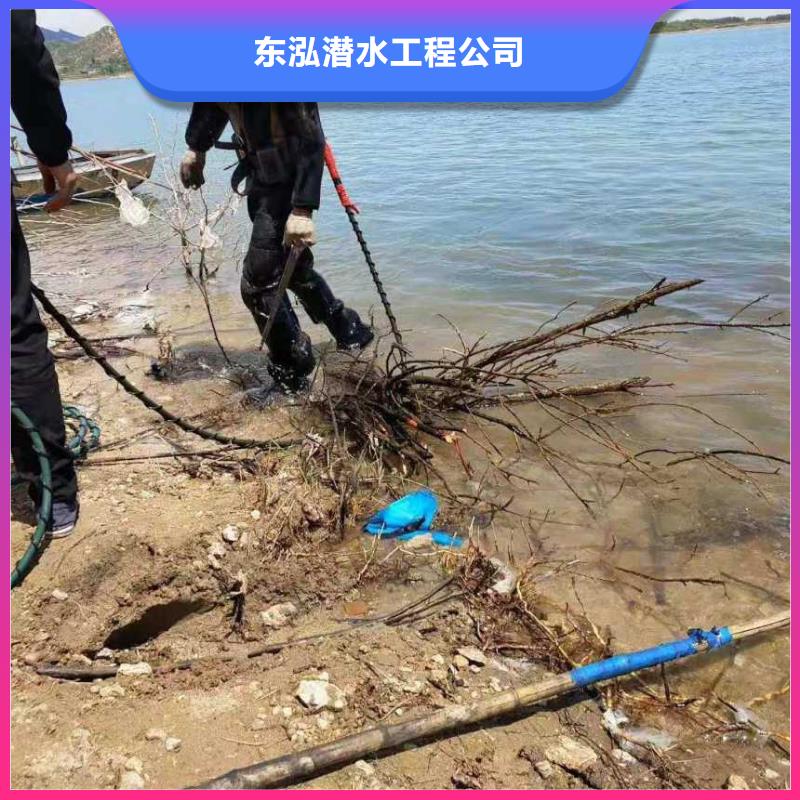 潜水员【【水下清障】】实力雄厚