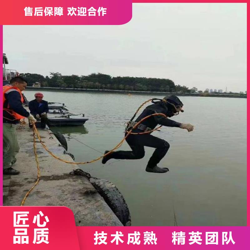 潜水员收费合理