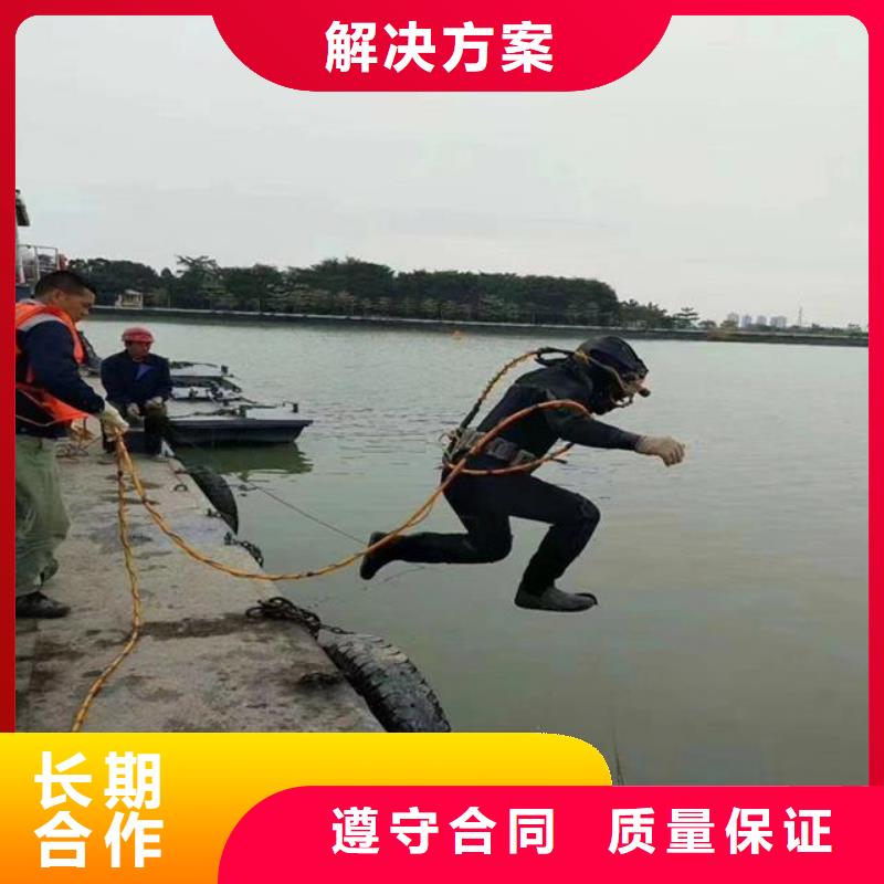优惠的潜水员服务公司 供应商