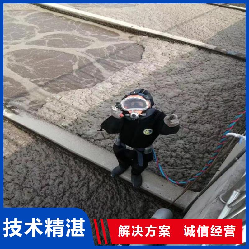 潜水员实力雄厚