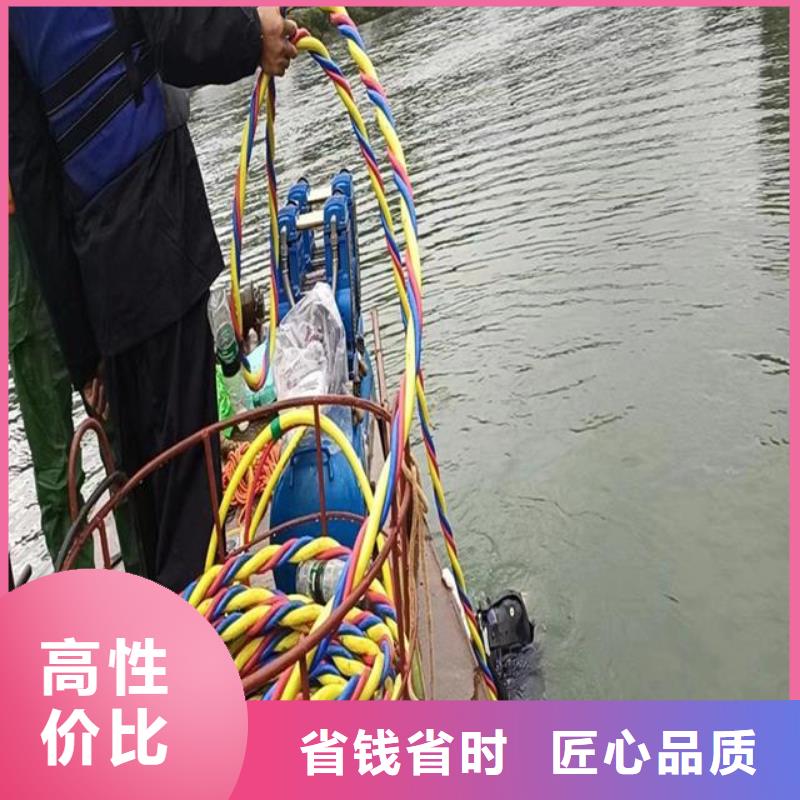 高性价比 潜水员【堤防工程施工】遵守合同