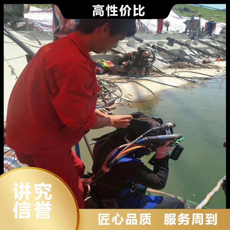 潜水员水下清淤队伍一对一服务