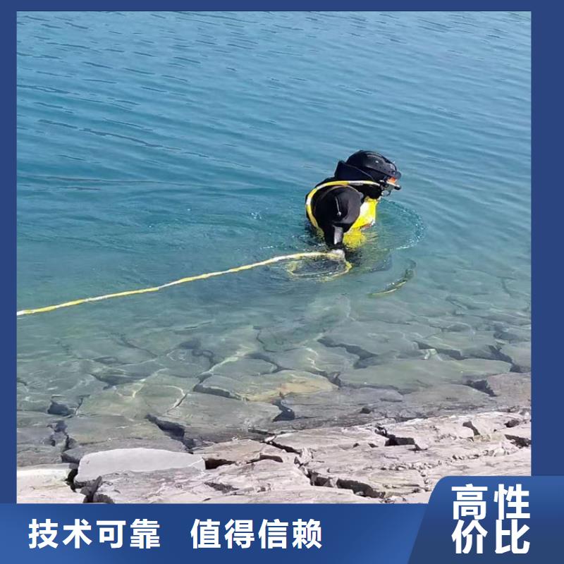 潜水员实力雄厚