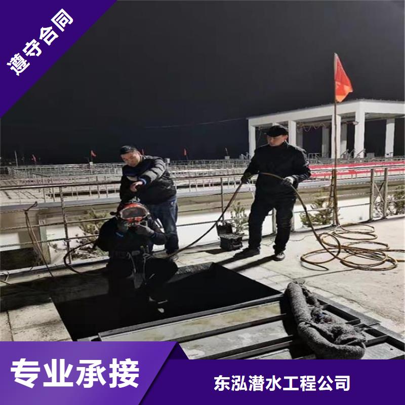 【潜水员】,【水下清障】从业经验丰富