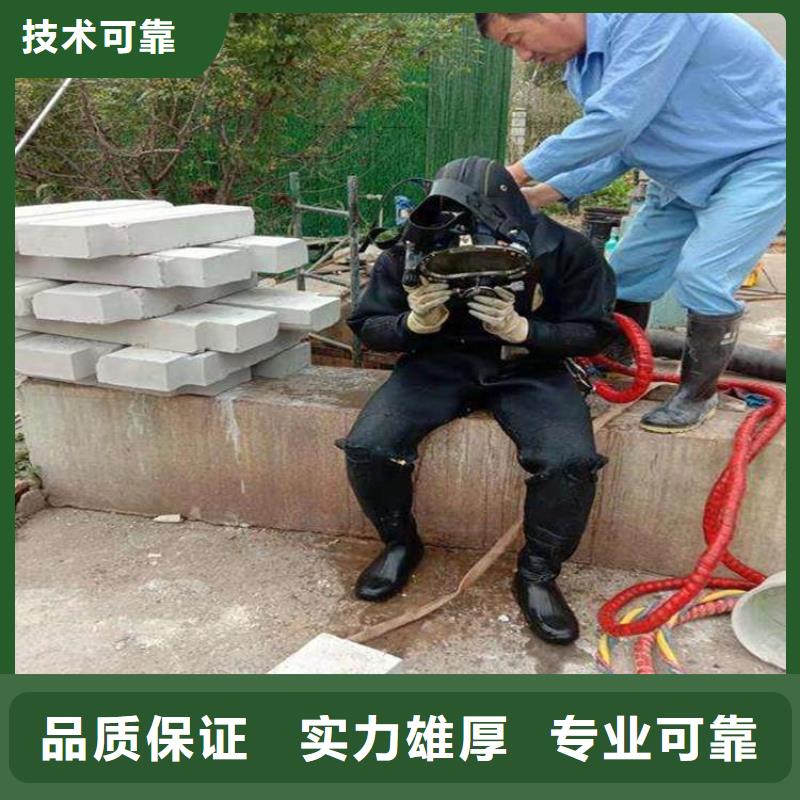 潜水员省钱省时