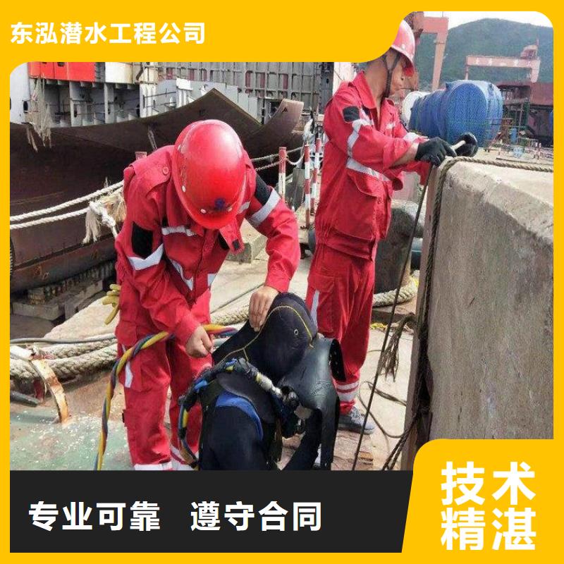 水下打捞视频-水下打捞-内蒙古包头市呼和浩特|通辽|呼伦贝尔|鄂尔多斯此地生产商