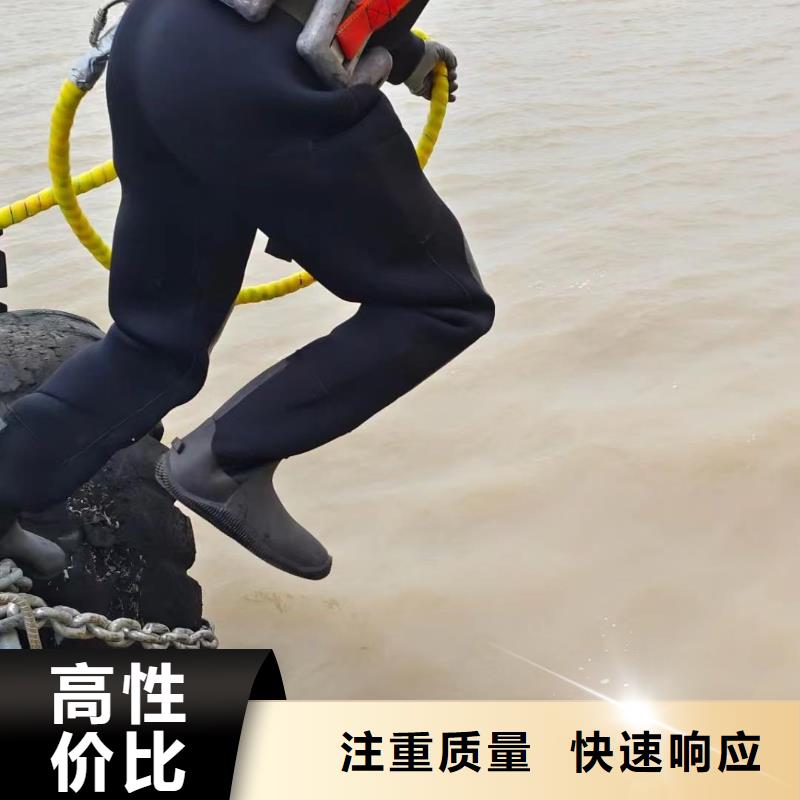 潜水员口碑公司
