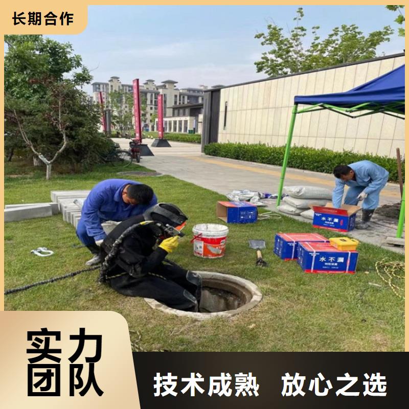 水下浇筑混凝土公司厂家可开票