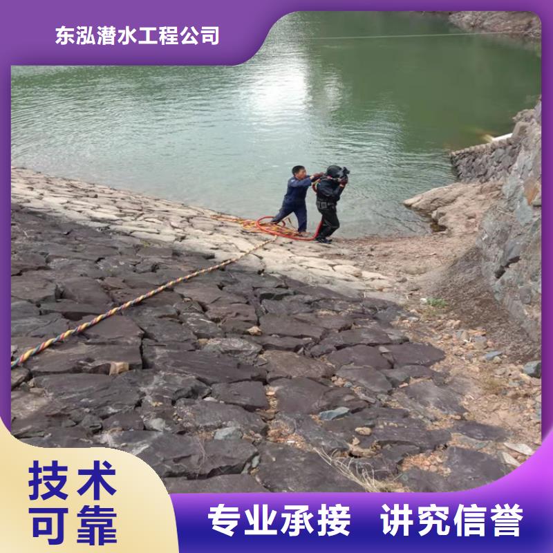 供应钢围堰清淤泥工程公司的基地
