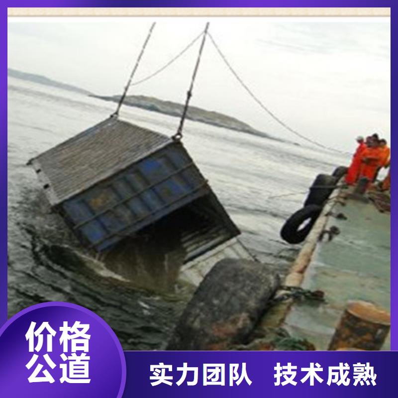潜水员服务周到