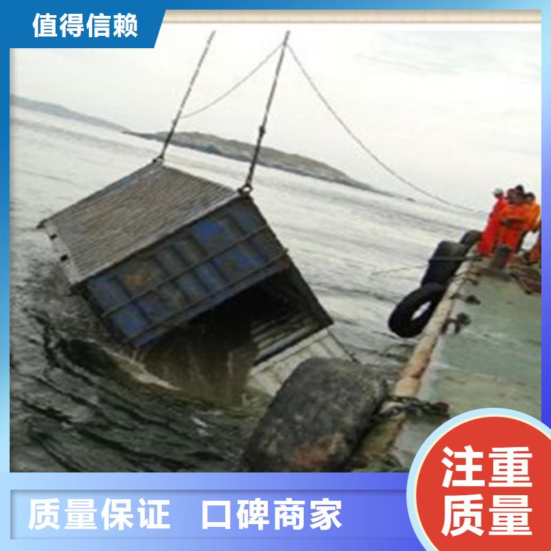 找政管网水下堵漏公司生产厂家