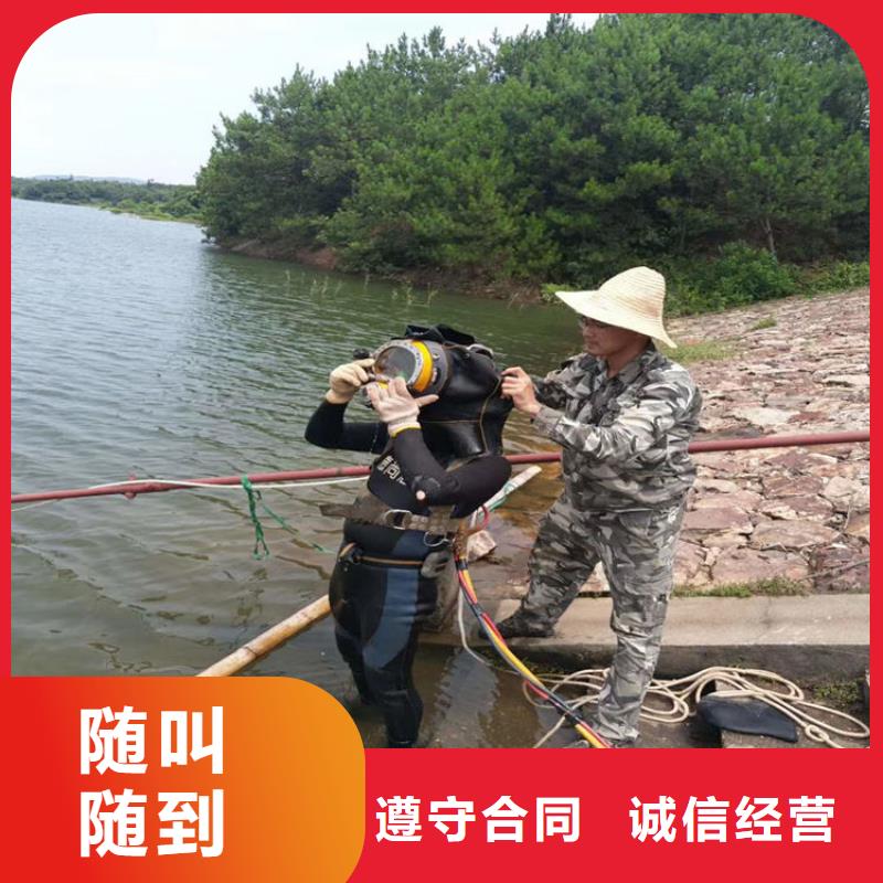 《东泓》一站式服务潜水员 【水下混凝土浇筑加固】实力雄厚-售后保障