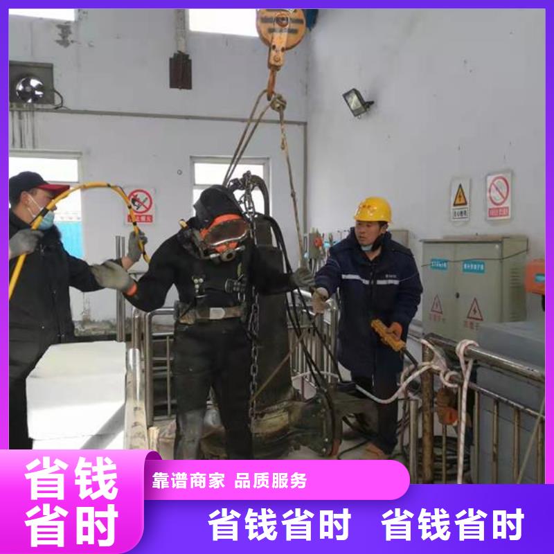 潜水员水下管道电缆安装口碑商家