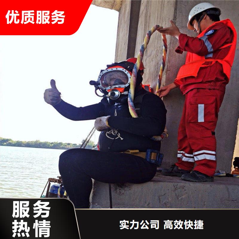 潜水员专业团队