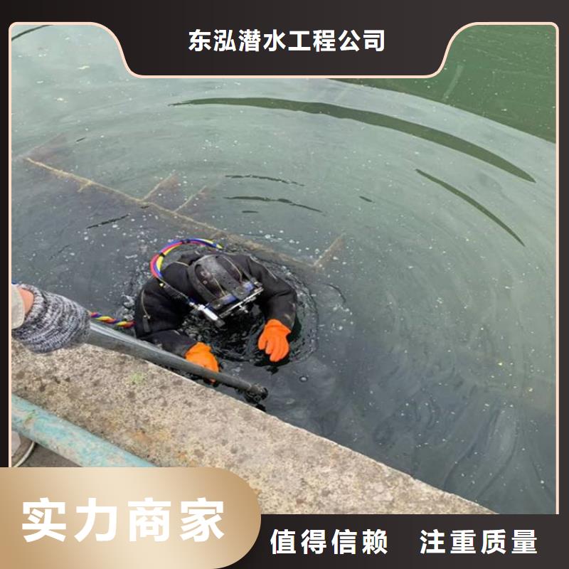 水下浇筑混凝土公司厂家可开票