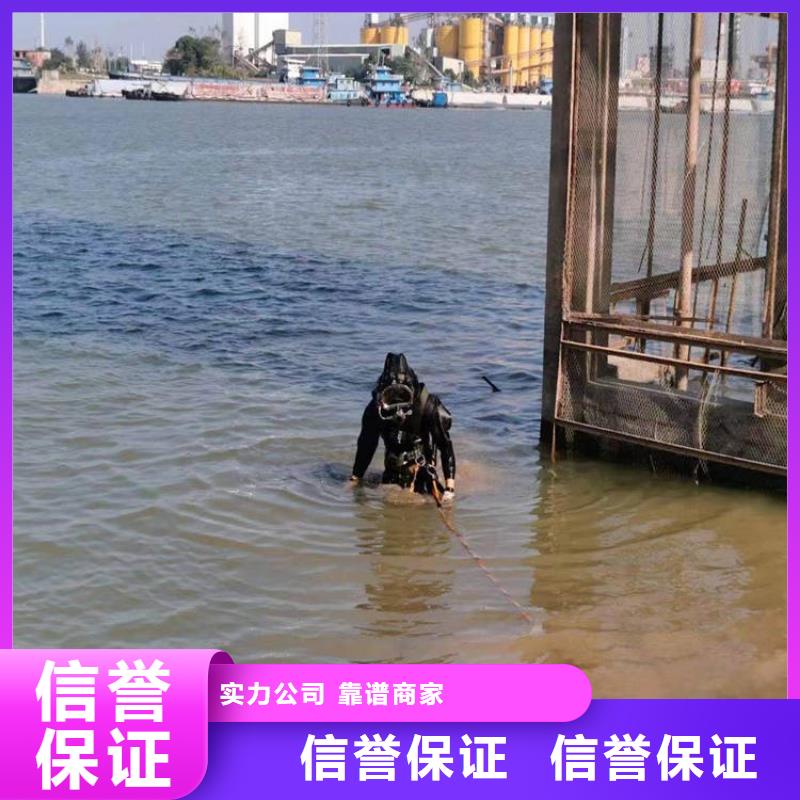 潜水员品质好