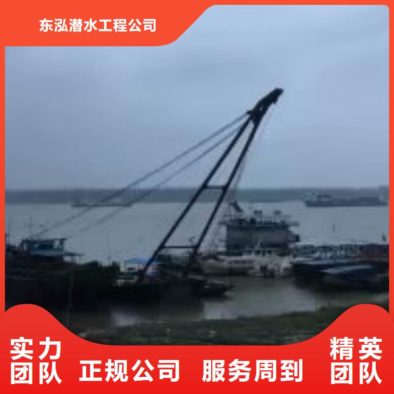  潜水员一站搞定