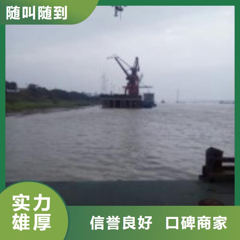 潜水员水下安装服务放心