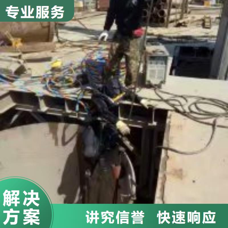 水下浇筑库存充足