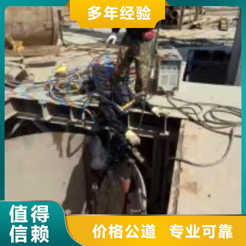 优质服务【潜水员】_水下设施建设高品质-v651.com