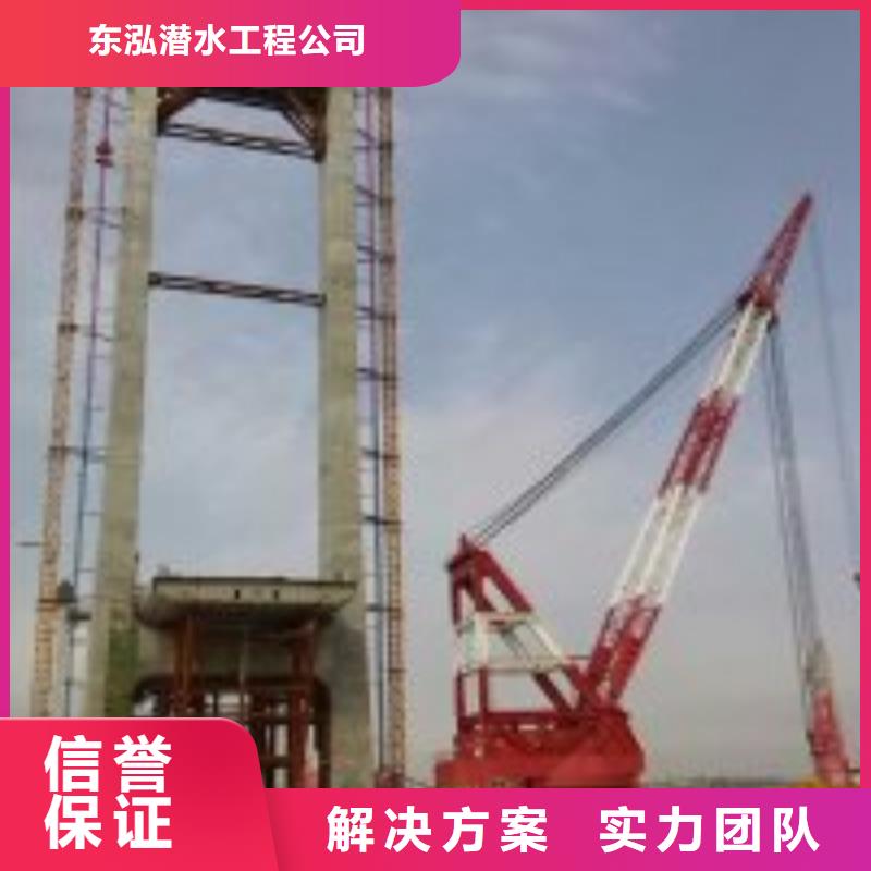  潜水员2025公司