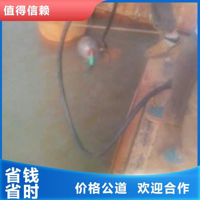 潜水员注重质量