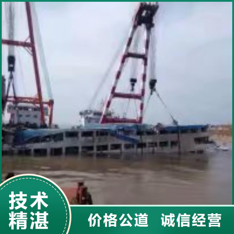 潜水员专业团队