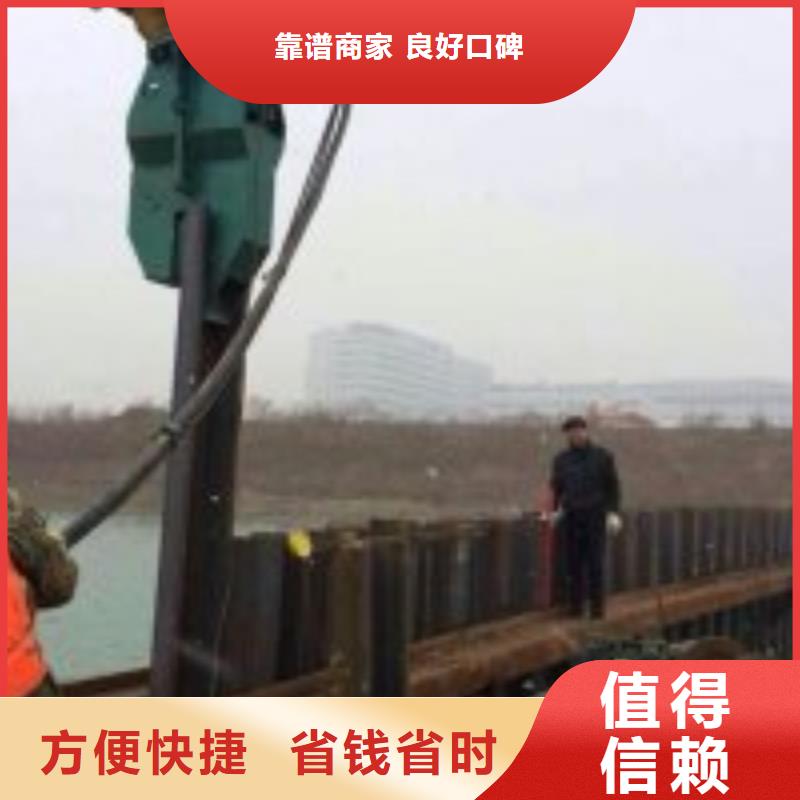 水下打捞-视频-水下打捞_河南省许昌市市场覆盖鄢陵|长葛|信阳|郑州|新乡|三门峡|漯河|开封等