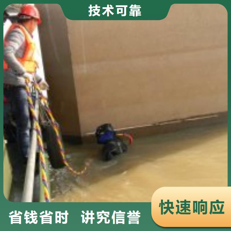 潜水员品质好
