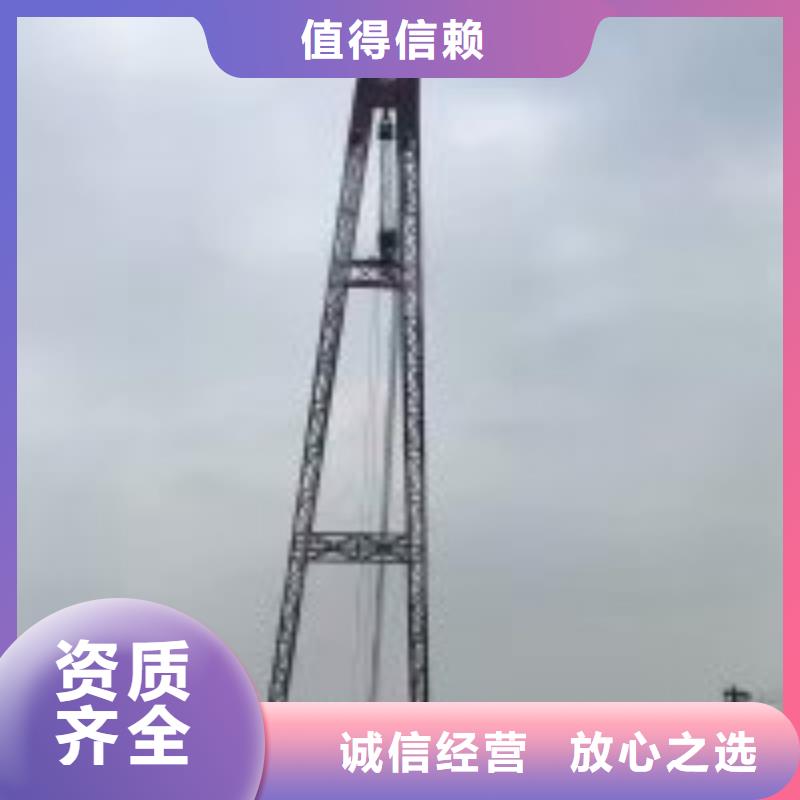 水下打捞视频-水下打捞-内蒙古包头市呼和浩特|通辽|呼伦贝尔|鄂尔多斯此地生产商