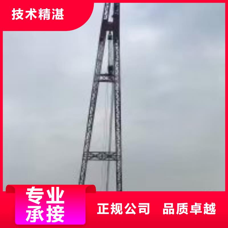 专业潜水清理生产厂家-库存充足